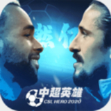 8x8皇冠