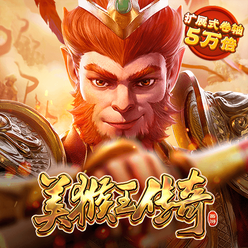 爱体育登录平台