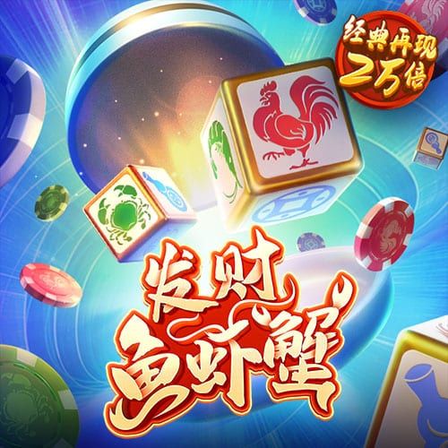 bet9手机版