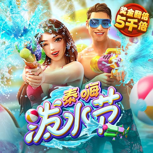 金沙娱场城app7979