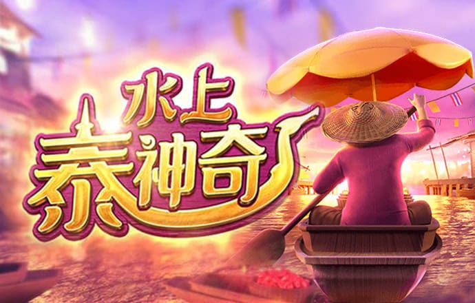 半岛手机官网入口网页版