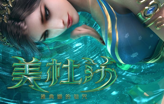 今年会体育APP下载官网