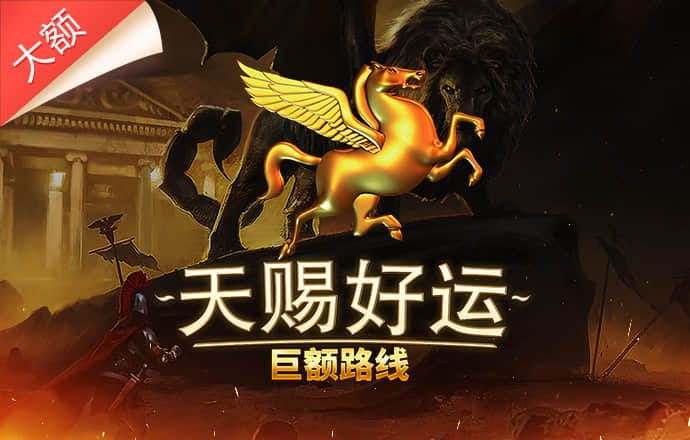 打开澳门网站