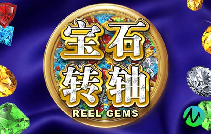 BET9九卅2024