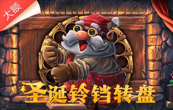 港澳宝典新版66039