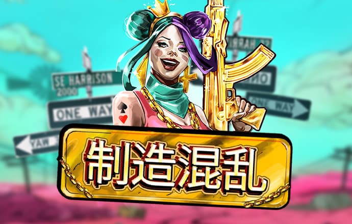 新万博ManBetX登录入口
