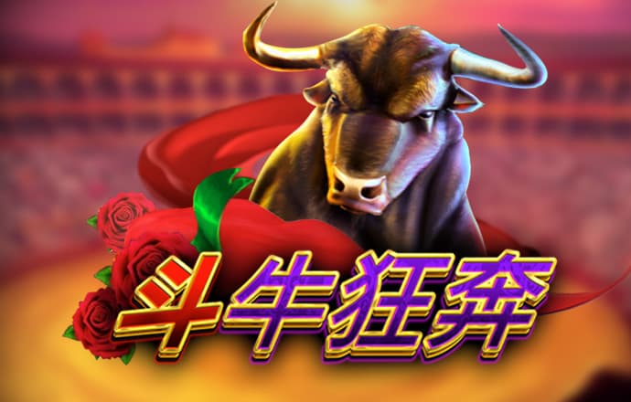 赢博体育app官网登录