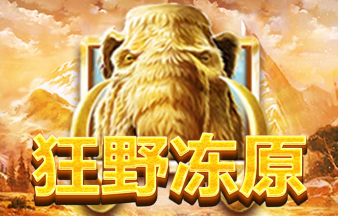 亚傅体育app平台