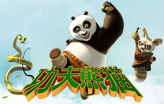 905.Pm问鼎娱乐正版