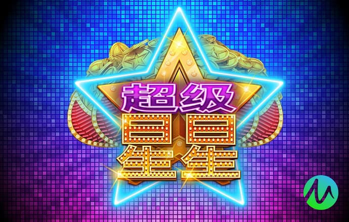 老澳门资料大全,正版资料查询