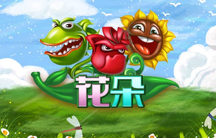澳门天天彩精准一肖一码