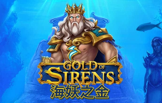雷竞技raybet·(中国)官方网站