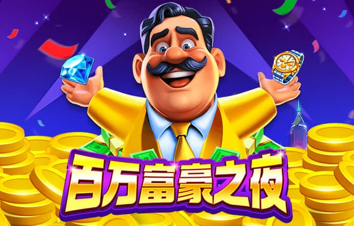 完美体育网页版登录入口